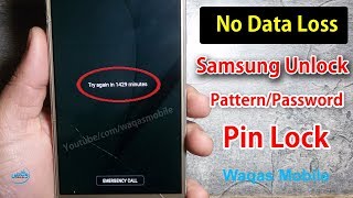 Samsung Pattern/Password Unlock Without Data Loss | Samsung J7 6 Pin Lock Remove by eft waqas mobile