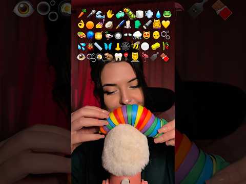 ASMR Emoji Challenge #asmr #asmremojichallenge #triggersforsleep #asmrrelaxation #asmrmouthsounds