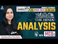 26 March 2022 The Hindu Newspaper Today MCQs For UPSC State PCS By Monika Gautam Mam