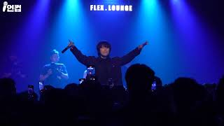 [4K 60P] Molly Yam FULL LIVE @ RAP HOUSE VOL. 42