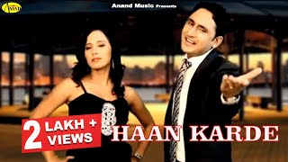 Haan Karde thumbnail