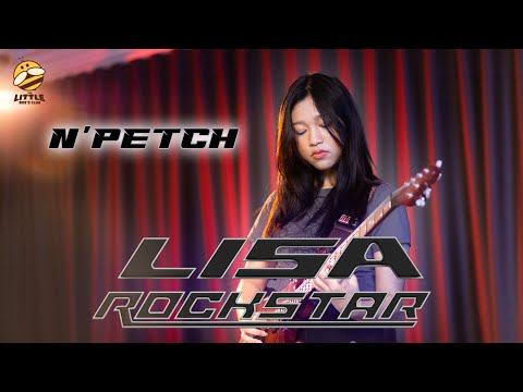 Rockstar - Lisa I Cover Guitar By N'Petch