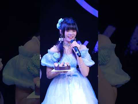 20230813 Yamiyami เป่าเค้ก Kwang Fancam Focus