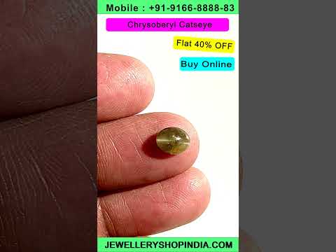 Product video thumbnail