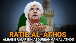 Download lagu RATIB AL ATHOS || AL HABIB UMAR BIN ABDURRAHMAN AL ATHOS mp3 Download lagu RATIB AL ATHOS || AL HABIB UMAR BIN ABDURRAHMAN AL ATHOS mp3