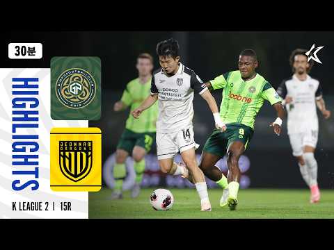 [WINTV] 6월07일 김포 전남 K리그,K리그2 하이라이트