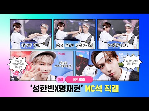 재현