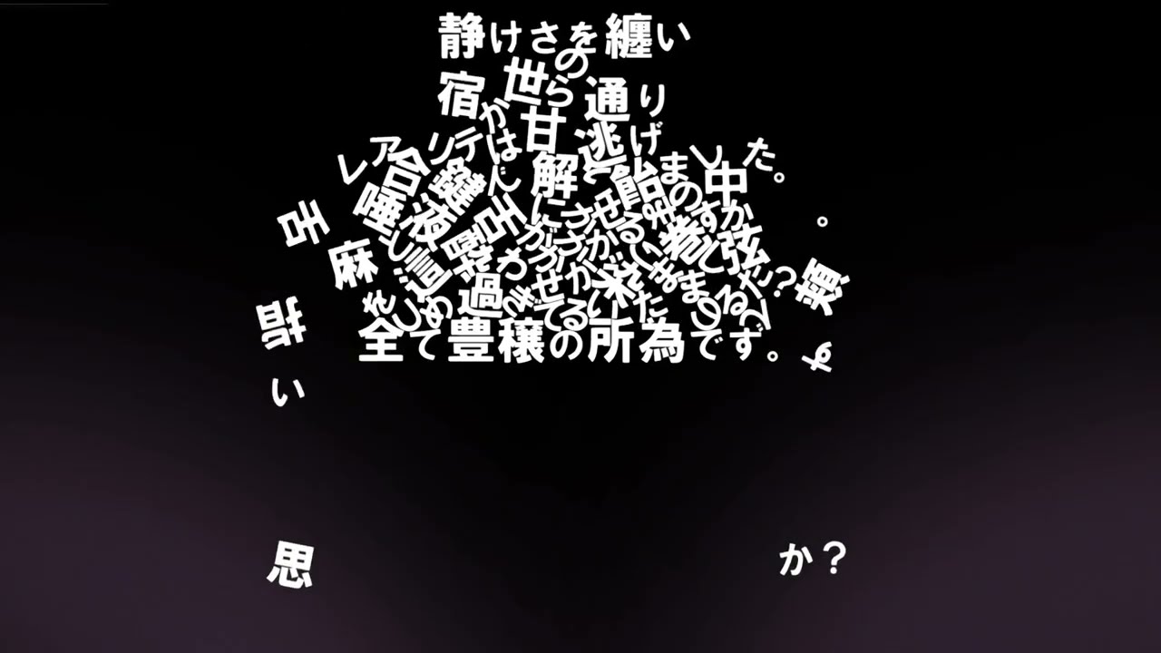 ୨୧୨୧ [short]