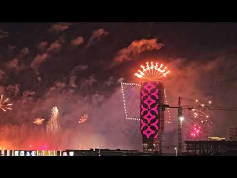 Srećna Nova 2026 godina - Vatromet Beograd na Vodi