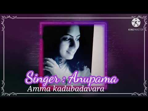 singer anupama - Christian devotional