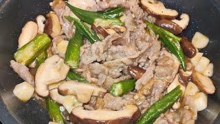 本日の無添加ごはん。黒酢の肉野菜炒め。牛肉、オクラ、しいたけ、ニンニク。オイスターソースも入れた。皇暦2686年5月9日撮影。