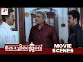 Kochi Rajavu Malayalam Movie Full Movie Comedy Scenes Dileep Rambha Kavya Madhavan