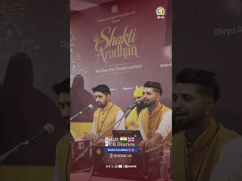 Shakti Aradhan | Slough, UK | Ep 11 | DJJS UK Diaries