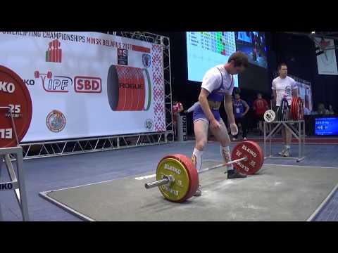 Volodymyr Fedchenko - 570kg 8th Place 66kg - IPF World Classic Powerlifting Championships 2017