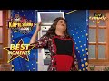 The Kapil Sharma Show Sapna Ka Tip Tip Barsa Paani Par Ek Sensuous Dance Best Moments