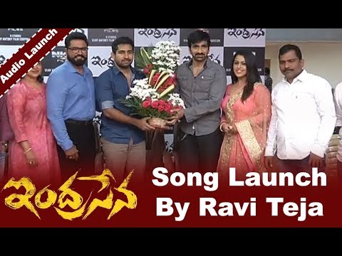 Indrasena Song Launch By Raviteja