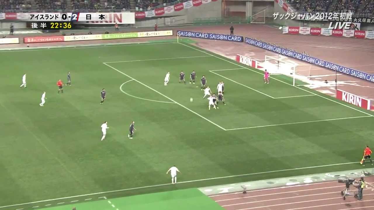 Steinþór Freyr Þorsteinsson - Amazing Front Flip Throw