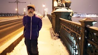 По питеру со спиннингом написал вячеслав голубев