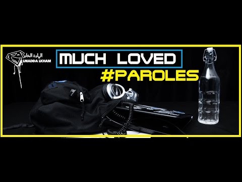 Much Loved - Mobydick Alias Lmoutchou Lyrics - Paroles