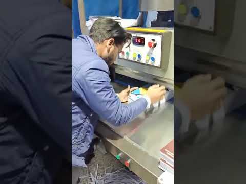 Paper Cutting Machine