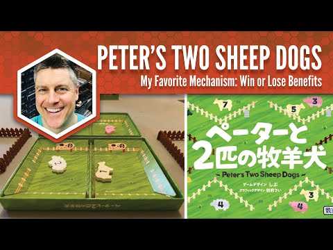 Peter's Two Sheep Dogs: My Favorite Mechanism