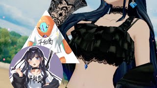 平和島の王(てぃろ様)のディシディア デュエルム(DDFF) part19 ガイア視点 アルテマ5
