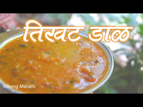 download lagu mp3 mp4 Tikhat Varan, download lagu Tikhat Varan gratis, unduh video klip Tikhat Varan