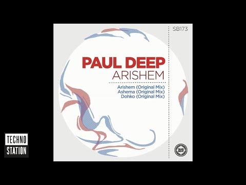 Paul Deep - Ashema