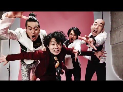 ゼーゼーハーハー 『お前がオーマイガー』LIVE