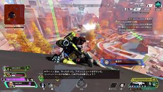 PS5  エーペックス　軽くランク　参加○