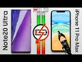 Note 20 Ultra vs. iPhone 11 Pro Max Battery Test Note 20 Ultra vs. iPhone 11 Pro Max Battery Test