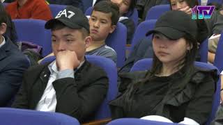 Видео
