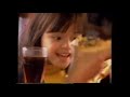 Pizza Hut Singapore Ad 1990s