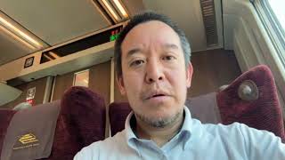 特急南風で高知県へ　前参議院議員 浜田 聡 サブチャンネル がライブ配信中！
