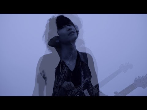 Ivy to Fraudulent Game 水泡 (Official Music Video)
