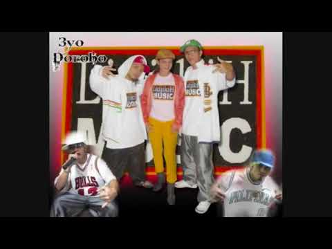 3yo Dorobo   Magkasuyo Buong Gabi