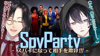 [閒聊] にじさんじ 彩虹直播 (20/09/15)