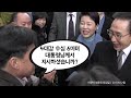 'ㅋㅋㅋ 맛가네요 ‘공' 글에 포함된 동영상