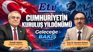 🇹🇷 CUMHURİYETİN 103. YILI | KURULUŞTAN GÜNÜMÜZE CUMHURİYET | GELECEĞE BAKIŞ