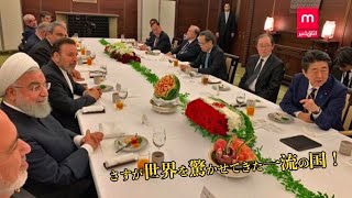 ヘルシング 海外の反応 イギリス تنزيل الموسيقى Mp3 مجانا ヘルシング 海外の反応 イギリス تنزيل الموسيقى Mp3 مجانا