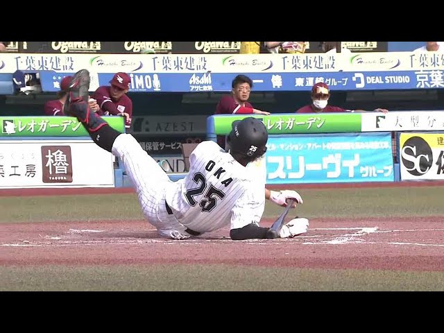 【し】しかし MPがたりない！【まとめるほどではないまとめ】