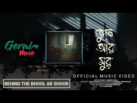 Behind The Bhool Ar Shoor | Stop Motion Making of Glimpse | Gorai Music