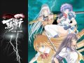 FATE - on the way - 