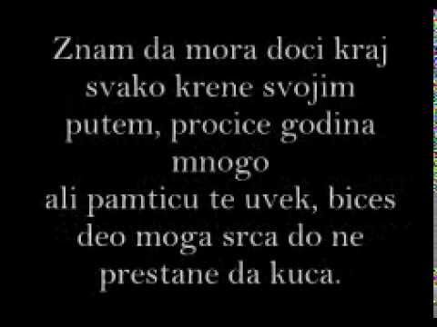 Neron ft  ErMano   Prica Srca ♣sgLYRICchannel♣