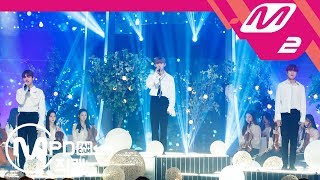 [MPD직캠] 워너원 린온미 직캠 &#39;영원+1(Forever and a Day)&#39; (WANNA ONE Lean On Me FanCam) | @MCOUNTDOWN_2018.6.14