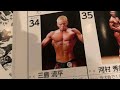 元プロキックボクサー、現ボディビルダー三島流平のJBBF日本ボディビル選手権出場記!