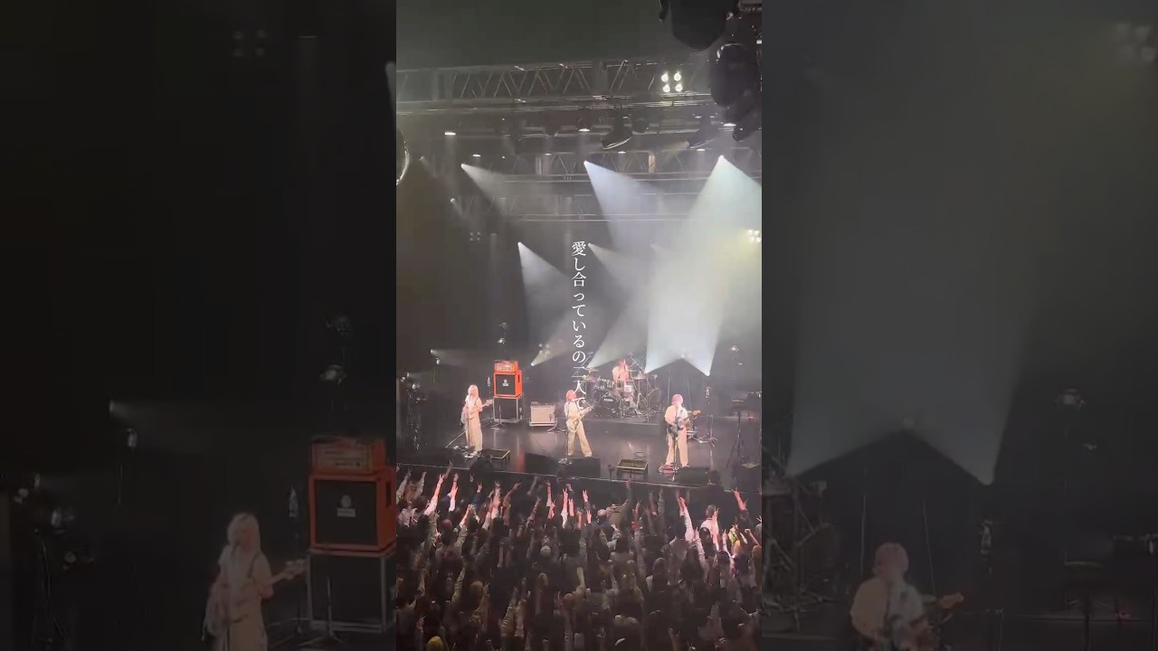 【お知らせ】二○二六年 六月ユニバーサルシグマよりメジャーデビュー決定  #ちゃくら #邦ロック #バンド #歌詞動画