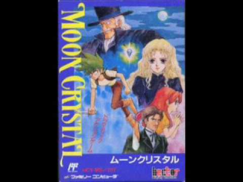 Fave VGM #212: "Evil Forest (Stage 1)" ~ Tsukasa Tawada