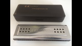 Video thumbnail for Qi Mei tremolo harmonica - review by Tor Einar Bekken / Dr Bekken