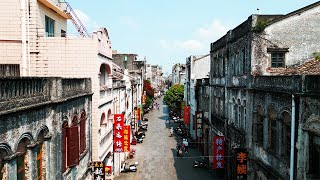 Video : China : BeiHai Old Town, GuangXi province